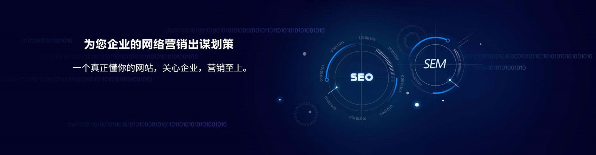 武陵源朋友圈信息流