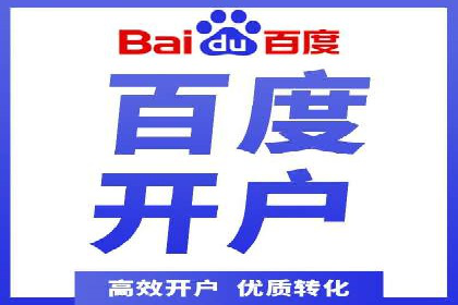 案例分享：今日头条信息流广告助力产品推广
