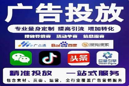百度推广成本控制，实战案例分析