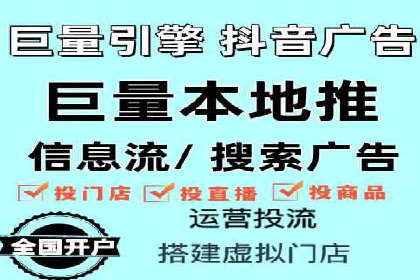 旅游行业SEM托管的成功运用